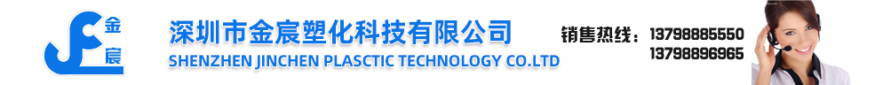 軸承鋼球